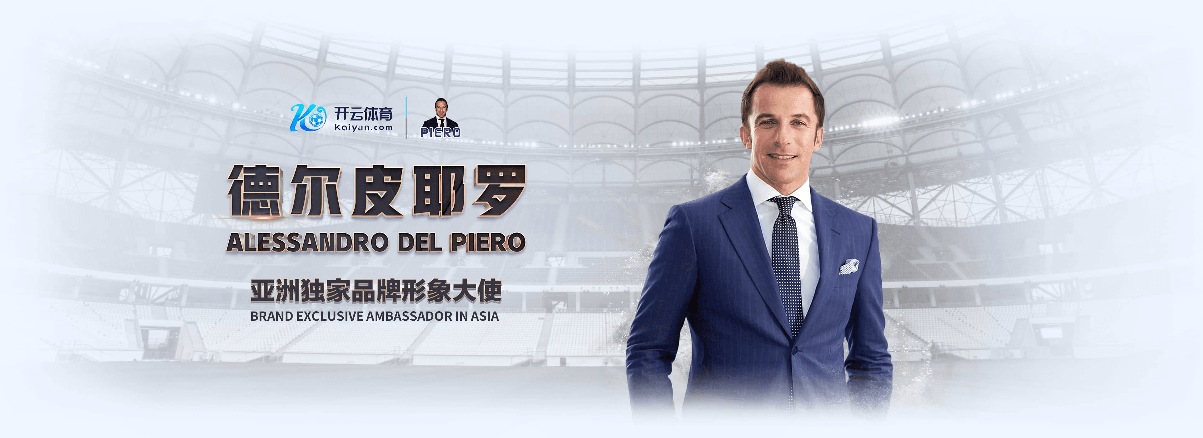 1xBET体育|官网注册下载
